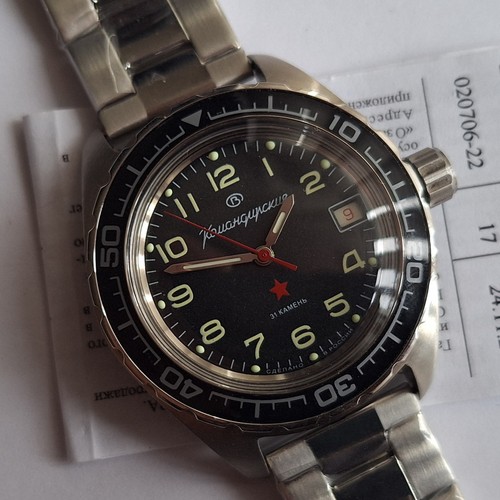 Automatic watch vostok - automatic, watch.