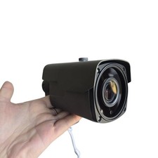 PRO-View 5MP Motorised