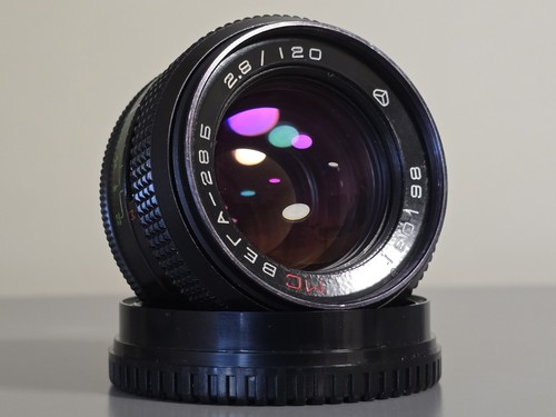 Vega 28b pentacon six mount - mc,