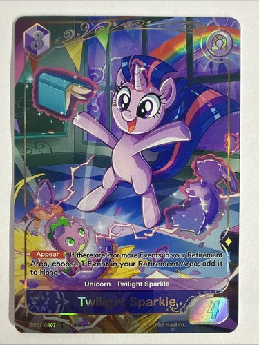 Kayou little pony - little,