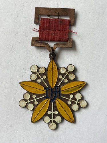 Old chinese military - military, medal.