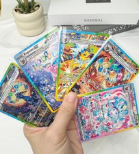 Brand New Cute Evolve Eevee EX