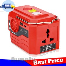 200W Portable Power Bank