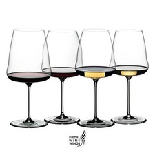 Riedel Winewings Set of 4