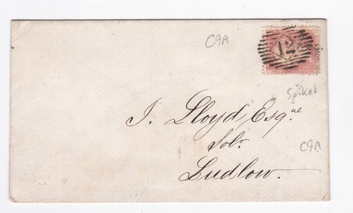 1857 penny red stamp - 1d,