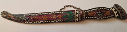 Vintage eastern europe - vintage,