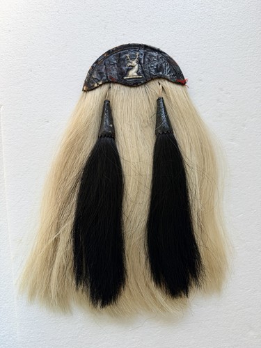 Vintage forsyth horsehair - vintage,