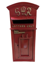 Post box wall pillar - post, box-wall/pillar