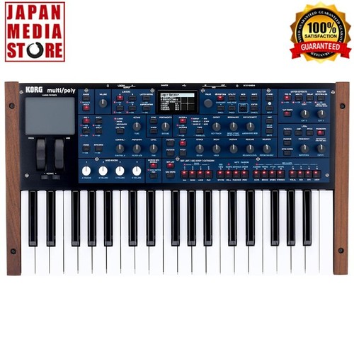 Korg multi poly analog - multi/poly,