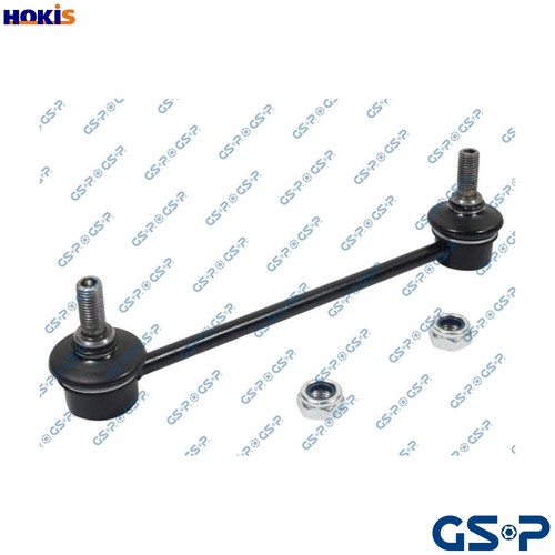 Linkcoupling rod stabiliser - linkcoupling,