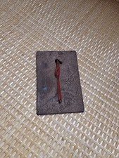 Rare antique portable bronze