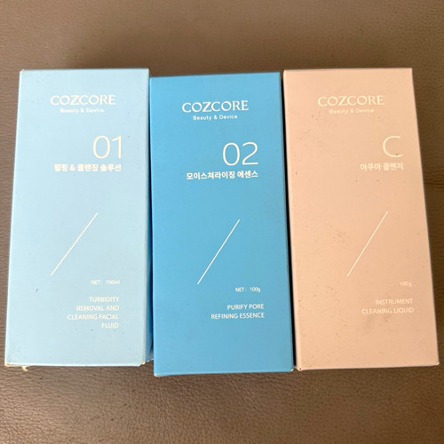 Cozcore beauty device - cozcore, beauty/device