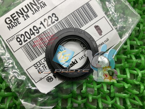 14r rear suspension link - suspension,