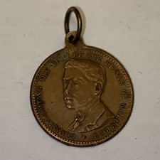 Antique old Vintage 1923