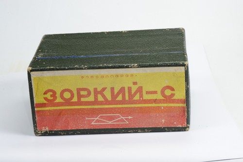 Rare genuine box for zorki - rare,