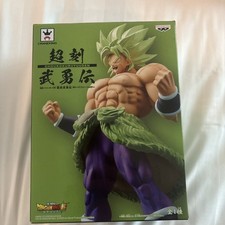 BANPRESTO Dragon Ball Super
