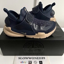 Nike Sock Dart Mid x Stone