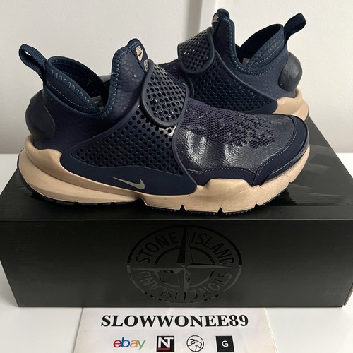 Nike sock dart - mid, stone