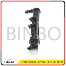 Right Headlight Washer Nozzle