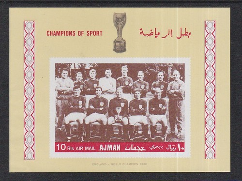 Ajman 1966 mint - ajman,