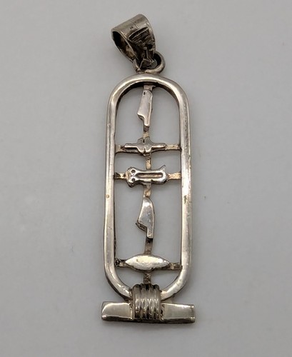 Vtg egyptian hieroglyphics - vtg,