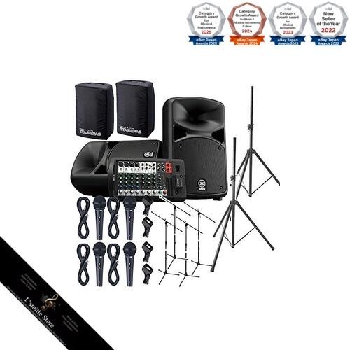 Yamaha stagepas 600bt - yamaha,