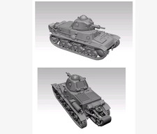3D Printed 1/72 French