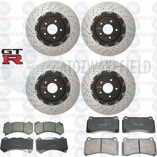 FOR NISSAN GTR 2007-2011 R35