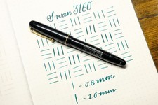 Vintage Mabie Todd Swan 3160