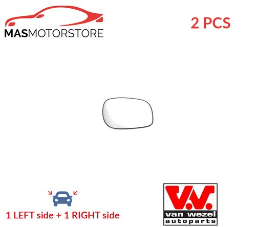 Rear view mirror glass - rear,