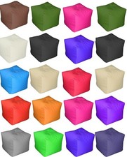 Waterproof Bean Bag Cube