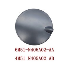 For Ford Focus MK2 04-08 Fuel