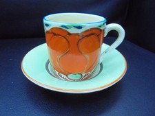 A Clarice Cliff tankard shape