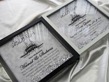 Personalised Umrah Mubarak | Hajj Mubarak Shadow Box Frame - Arabic Islamic Gift