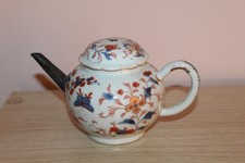 Antique Chinese Imari Floral