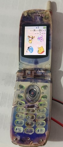 Nec ntt docomo n251i - nec,