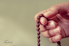 Offer new islamic muslim - new,