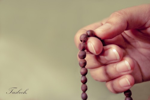 Offer new islamic - *offer*,