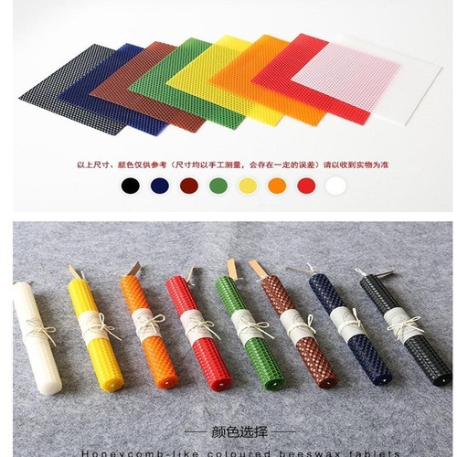 Beeswax sheets for embossed - beeswax,