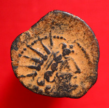 VF Greek Seleucid Antiochus
