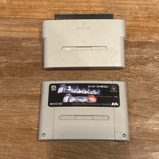 Super Nintendo (SNES)