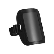 Adjustable PU Leather Armband