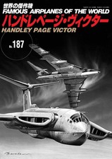 Handley Page Victor - Famous