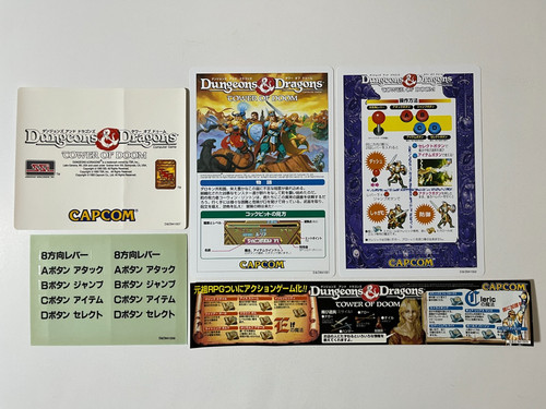 Dungeons dragons tower of - dungeons,