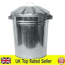 small 15l 15 litre mini metal