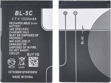 PowerTrust 2Pcs BL-5C Battery