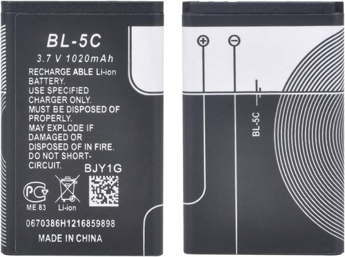Powertrust 2pcs battery - 2pcs, bl-5c