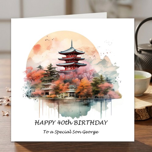 Personalised birthday card - personalised,