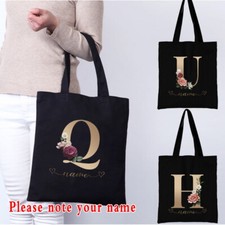 Personalised custom name text - name,
