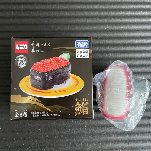 Tomica sushi vol - tomica, vol.